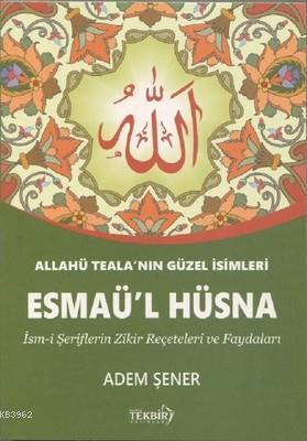 Esmaü'l Hüsna