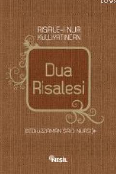 Dua Risalesi