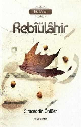 Rebiülahir; Hicri Aylar