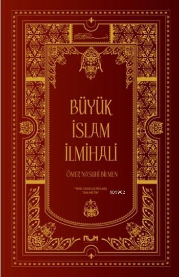 Büyük İslam İlmihali