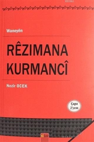 Rezimana Kurmanci