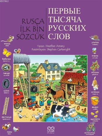 Rusça İlk Bin Sözcük