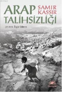 Arap Talihsizliği