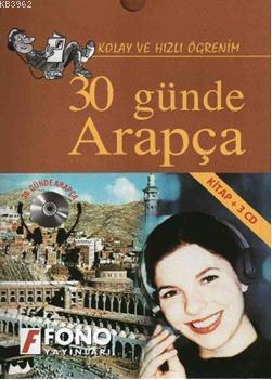 30 Günde Arapça; (Kitap+3 CD)
