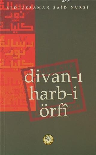 Divan-ı Harb-i Örfi; İki Mekteb-i Musibetin Şehadetnamesi