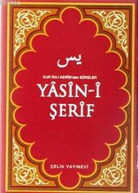 Yasin-i Şerif (Cep Boy)