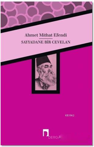 Sayyadane Bir Cevelan