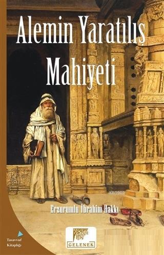 Alemin Yaratılış Mahiyeti