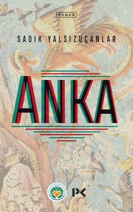 Anka