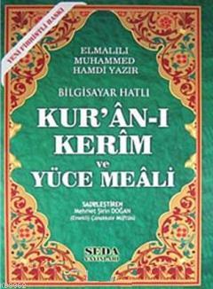 Kur'an-ı Kerim ve Yüce Meali Rahle Boy (Kod:150)