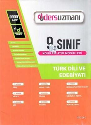 9. Sınıf Türk Dili ve Edebiyatı Konu Anlatım Modülleri