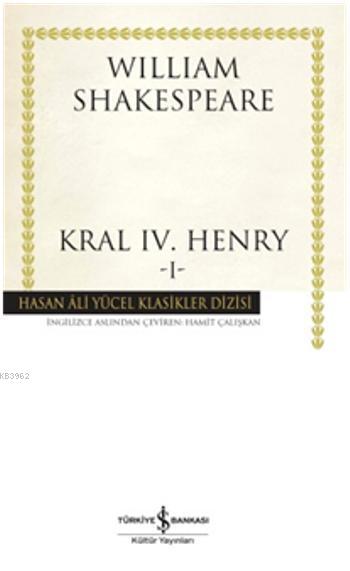 Kral IV. Henry I (Ciltli)