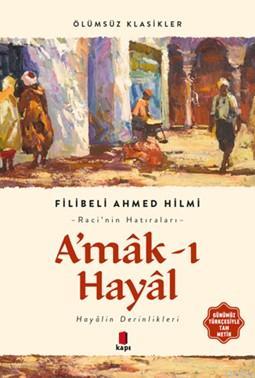 Amâk-ı Hayâl