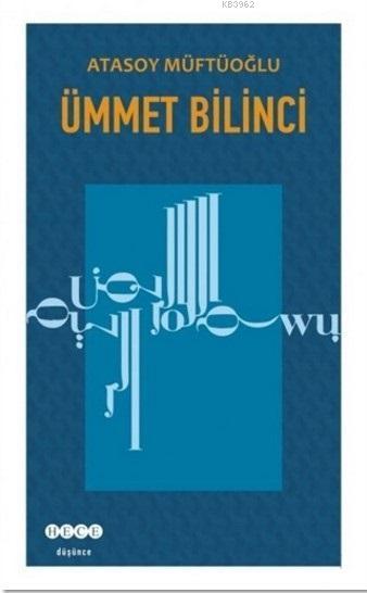 Ümmet Bilinci