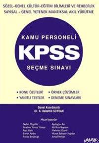 Kpss Kamu Personeli Seçme Sınavı