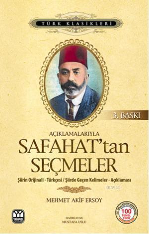 Açıklamalarıyla Sahafat'tan Seçmeler