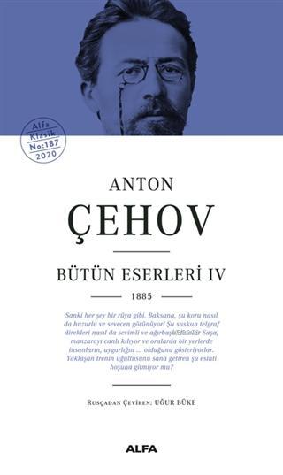 Anton Çehov Bütün Eserleri 4 Ciltli; 1885