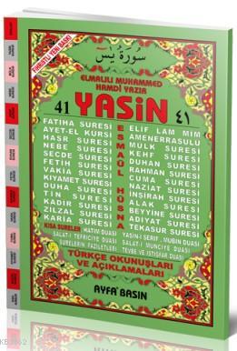 41 Yasin (Ayfa-071, Orta Boy, 2 Renk, Türkçeli)