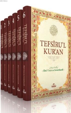 Tefsiru'l Kur'an (6 Cilt)