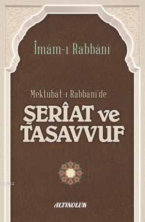 Şeriat  Ve Tasavvuf