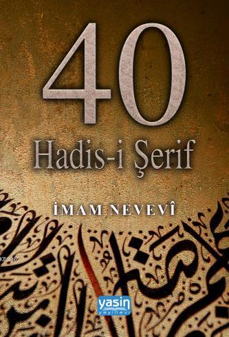 40 Hadisi Şerif İmam Nevevi