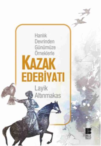 Kazak Edebiyatı