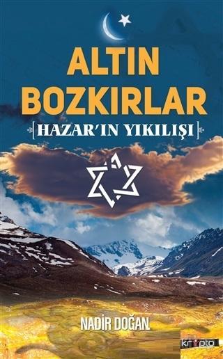 Altın Bozkırlar; Hazar'ın Yıkılışı