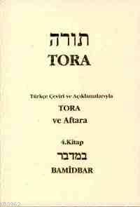 Tora Vayikra 4; Tevrat Tefsiri IV