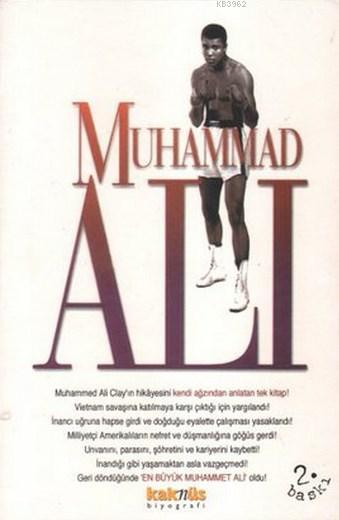 Muhammad Ali; Richard Durham İle Tek Özyaşamöyküsü