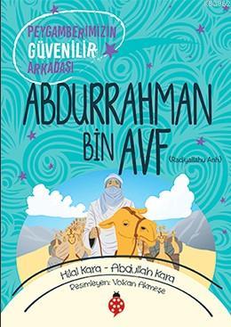 Abdurrahman Bin Avf