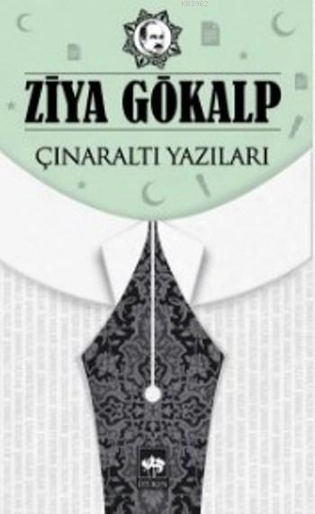 Çınaraltı Yazıları