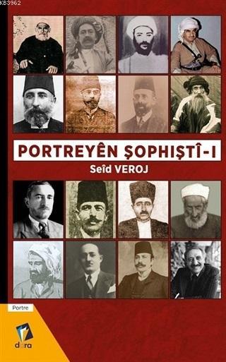 Portreyen Şophişti - 1