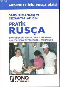 Tezgahtarlar İçin Pratik| Rusça