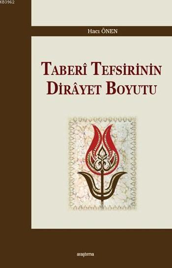 Taberî Tefsirinin Dirâyet Boyutu