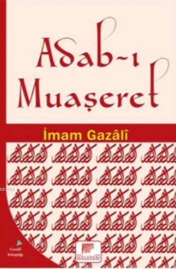 Adab-ı Muaşeret