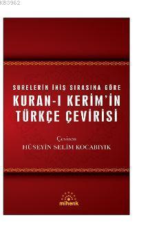 Kuran-ı Kerim'in Türkçe Çevirisi