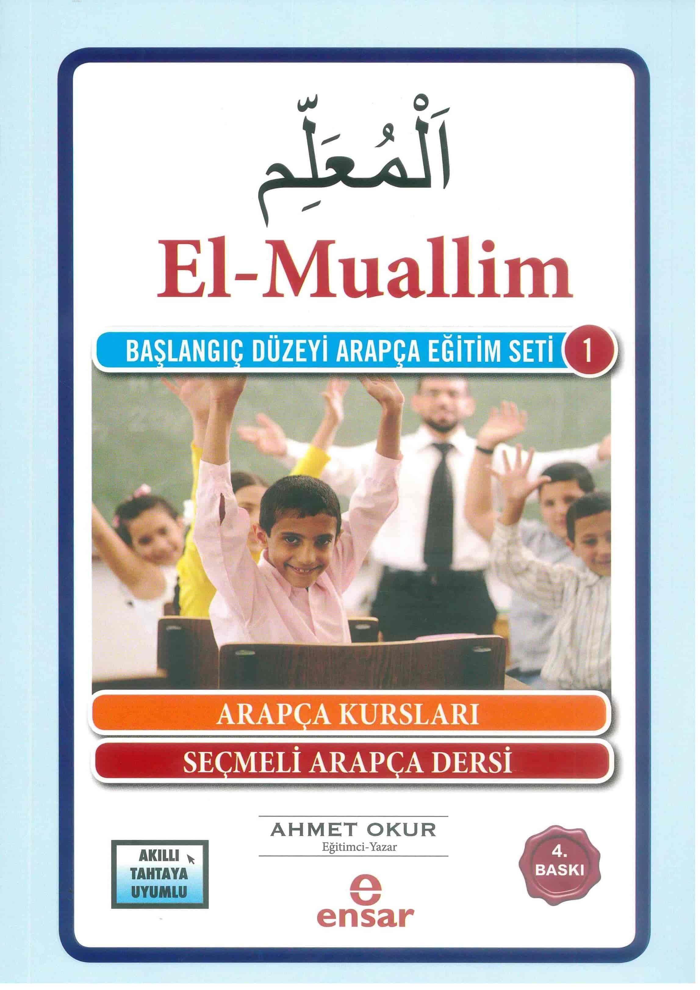 El Muallim; Başlangıç Düzeyi Arapça Eğitim Seti-1