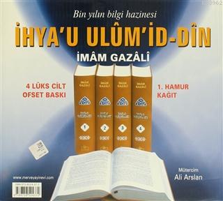İhya'u Ulum'id-Din ( 4 Cilt Takım - TSV001)
