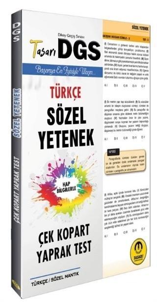 DGS Türkçe Sözel Yetenek Yaprak Test 2020