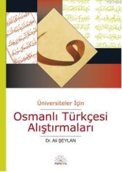 Osmanlı Türkçesi Alıştırmaları