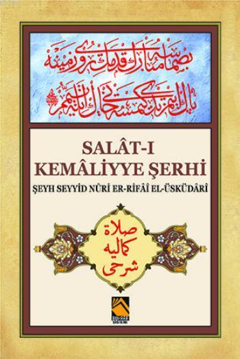 Salât-ı Kemâliyye Şerhi