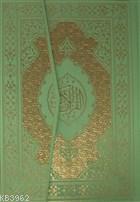 Kur'an-ı Kerim (Rahle Boy) - Bilgisayar Hattı Ali El Kari İmlası (Yeşil)