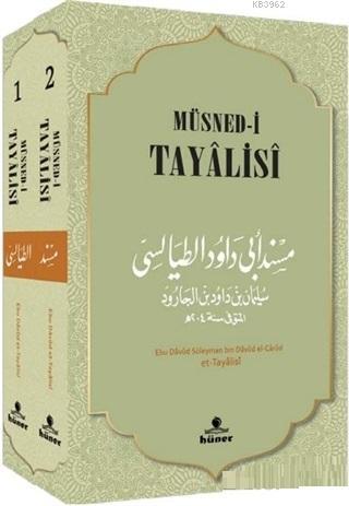 Müsned-i Tayalisi (2 Cilt Takım)