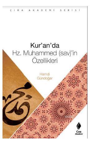 Kur'an'da Hz. Muhammed'in Özellikleri