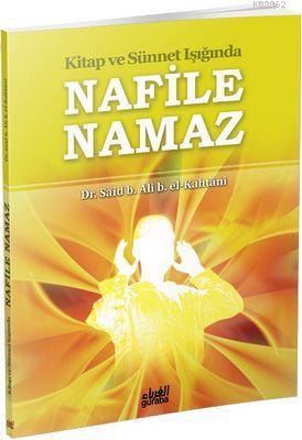 Nafile Namaz