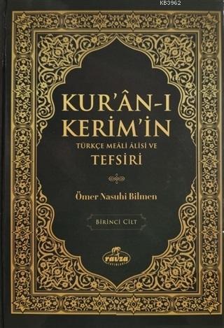 Kuranı Kerimin Türkçe Meali Alisi ve Tefsiri; 8 Cilt Takım