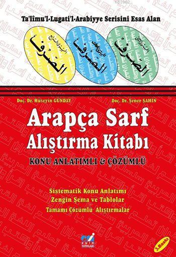 Arapça Sarf Alıştırma Kitabı+ Cevap Anahtarı kitabı; Konu Anlatımlı - Çözümlü