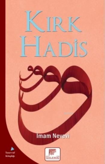 Kırk Hadis