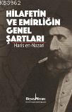 Hilafetin ve Emirliğin Genel Şartları