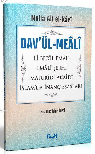 Dav'ül-Meali Li Bed'il-Emali